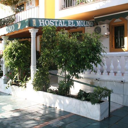 Hostal El Molino Marbella Exteriör bild